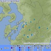 １３日も八代市で震度4  