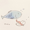 魚料理の話など