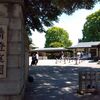 都指定名勝　清澄庭園！