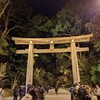 🎍2022年 年越し初詣!🎍