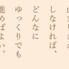 ブログ1260回目更新です✨