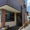 【079_福岡県】筑後山ノ井店