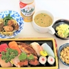 買ってきてもらったお寿司などを食べました‥