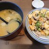 食事メモ　2021/8/23