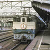 国鉄・京都駅の光景＠昭和50年代