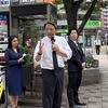 【江戸川区】国民民主党の榛葉幹事長が天沼ひろしさんの出陣式に参加されました！！