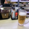 2018年1月20日の日記：修理に出した iPad を迎えに行って、回転ずし屋で独り飲みした