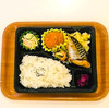 おれんじかふぇの日替わりお弁当！！