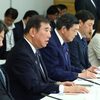 石破政権「地方創生2.0」交付金のムダ遣い　電車が2時間に1本の駅前に10億円のハコモノ建設も…内容を精査せずにバラ撒く政府の姿勢を問題視