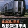 D4Sで夜の鉄道撮影