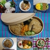 おうち時間：「仕事時間」に「自分時間」を侵食されないために