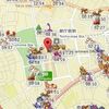 【ポケモンGO】出現位置と残り時間をマップに表示するPOKEVISIONの使い方 #ポケモンGO