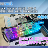 Alphacool「Eisblock Aurora Acryl GPX-N RTX 3090/3080 with Backplate」を使って最強ビデオカード RTX 3090を本格水冷化！