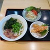 【熟成うどん福丸】もっちり食感が特徴のうどんの新店(中区大手町)