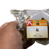 最近すごい大好きなおにぎり