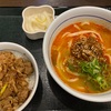 坦々うどん