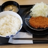 9月最後にロースカツ定食食べました