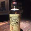 １/17(金)の本日のウイスキー/Dram of The Day