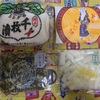 温かいご飯にぴったりなだけでなく、お弁当のおかずやお酒のおつまみにもなる『しば漬風味 おらがむら漬』！