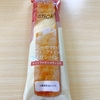 成功パターンを聴かせてくれよ