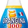 オランジーナ100が新発売！オランジーナシリーズをまとめてみた。