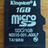 東芝“WX320T”のUSBデータストレージ機能で“Kingston microSDカード SDC/1GBFE”を“CrystalDiskMark”してみました（その2）