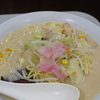 麺増量無料サービス終了