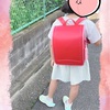 【小学校】ひとり下校チャレンジ