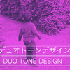 最近チャレンジしてるPhotoshop & iMovie