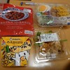 コンビニ飯…