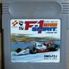 【GB】F-1スピリット ～細かなマシンセッティングが光る、上空視点型レーシングゲーム～