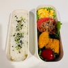 ちょっと疲れた弁当