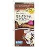 時短でキレイ！おうちでヘアカラーを試してみよう
