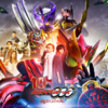Vシネクスト『仮面ライダーオーズ 10th 復活のコアメダル』感想(ネタバレ)