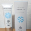 北の快適工房  ハンドピーリング  〜LUMINAPEEL〜