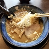 白銀　お出汁にこだわるラーメン屋さんきんざん(追記あり