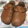 BIRKENSTOCK ボストン  お色直し