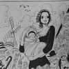 現代のジョイボーイ、シャンクスの息子説【ONE PIECE 968話】