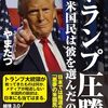 黄金時代の始まり