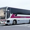 高速バスを発達させた“共同運行スタイル”って何？