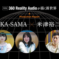 Lil'Yukichi × Sound's Deli × murozo 〜360 Reality Audio