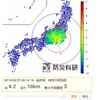 夜だるま地震情報／速報値