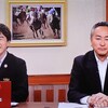 レパードＳの調教プロファイル［2024年バージョン］