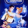 『シンデレラ(Cinderella )』(ウィルフレッド・ジャクソン、ハミルトン・ラスク、クライド・ジェロニミ/1950/アメリカ)