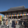 西新井大師　総持寺へ行ってきました