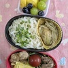 自家製はコスパ無視だからこそ絶品🍑
