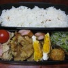 ２月１６日のおやじ弁当