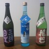 夏酒入荷しました♪