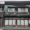 埼玉県加須市の銅板葺き看板建築