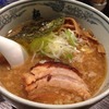麺屋武蔵 神山｜神田｜流石武蔵！至福の魚介ラーメン